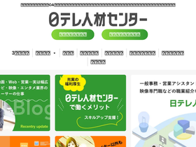 ntvpc.co.jp