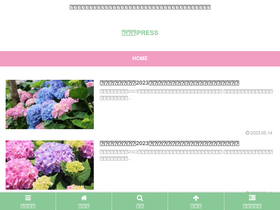 'sk-imedia.com' screenshot