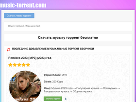 Z-Torrents.Ru Competitors - Top Sites Like Z-Torrents.Ru | Similarweb