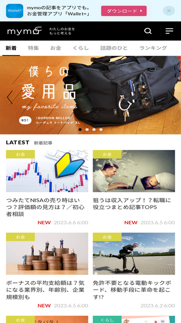 mymo-ibank.com
