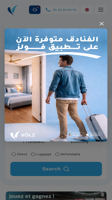 volz.app