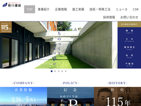 maekawa-jp.com