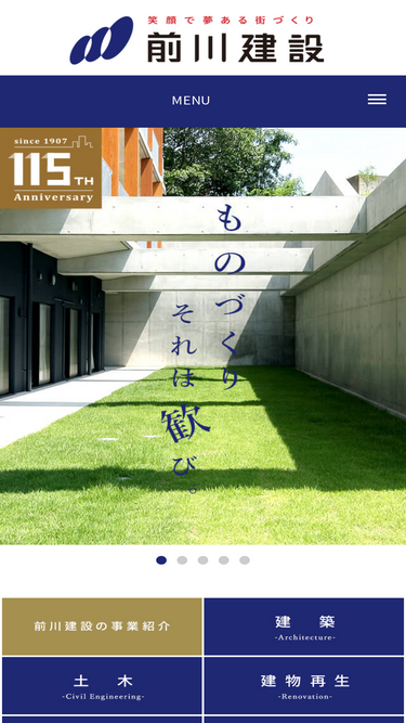 maekawa-jp.com