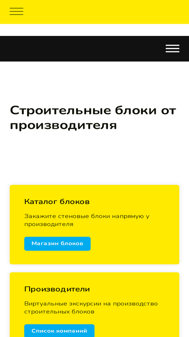 kblok.ru