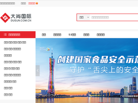 dusun.com.cn