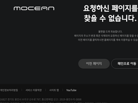 mocean.com