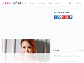 'jaynestars.com' screenshot