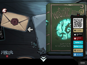 'yueyuanzhiye.com' screenshot