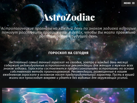 'astrozodiac.net' screenshot