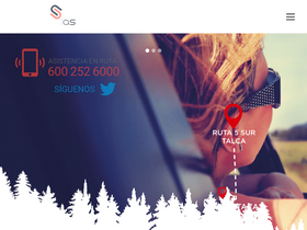 'survias.cl' screenshot