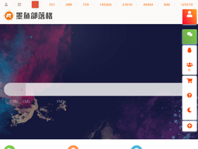 'moyublog.com' screenshot