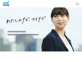 'mynavi.jp' screenshot