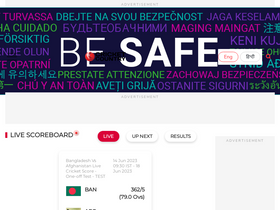 'cricketcountry.com' screenshot