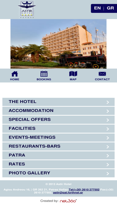 hotelastirpatras.gr