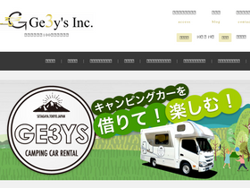 ge3ys.com