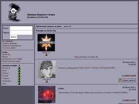rgp-journal.ru