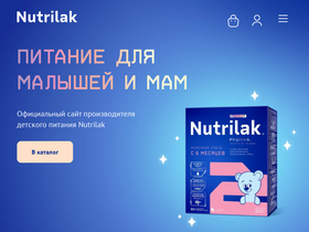 'nutrilak.com' screenshot