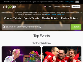 'viagogo.jp' screenshot
