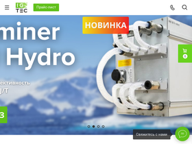 igtec.ru