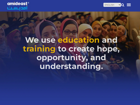 'amideast.org' screenshot