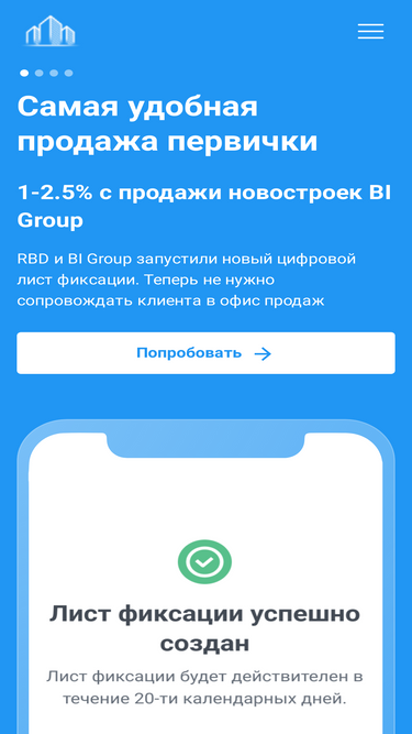 rbd.kz