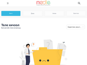 'medle.mn' screenshot