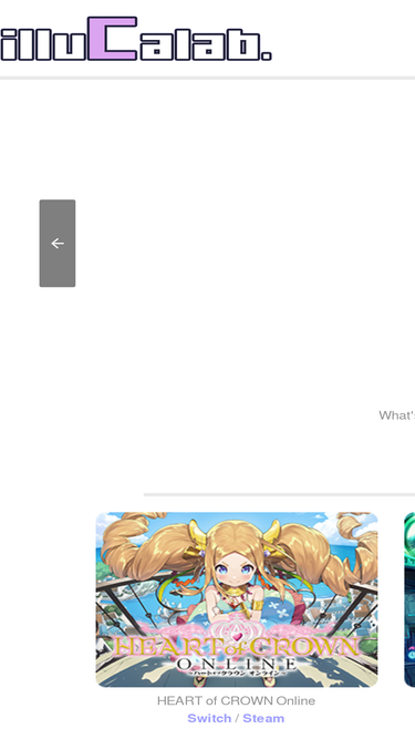 illucalab.com