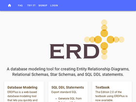 'erdplus.com' screenshot