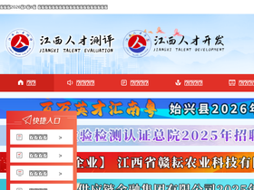 jxrcrsksta.com