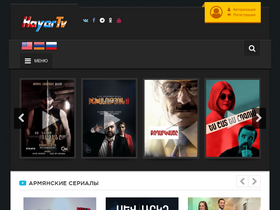 'hayertv.org' screenshot