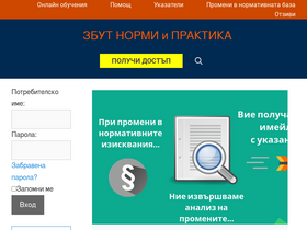 zbut.eu
