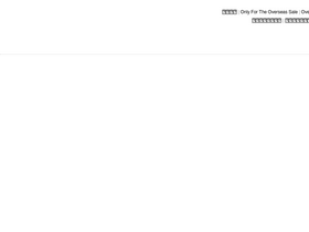 'majorcraft.co.jp' screenshot