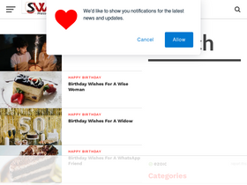 'sweetlovetextmessages.com' screenshot