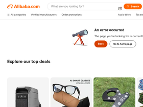 marketing.alibaba.com