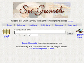'srigranth.org' screenshot
