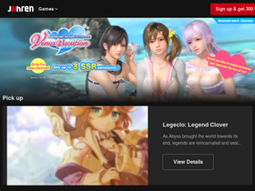 'johren.net' screenshot