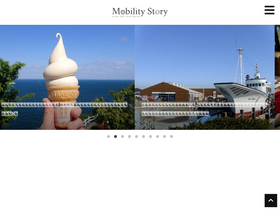 'mobilitystory.com' screenshot