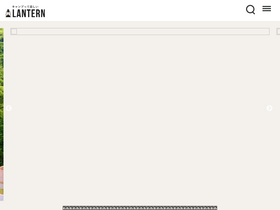 'lantern.camp' screenshot