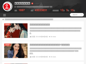 'yangyide.net' screenshot