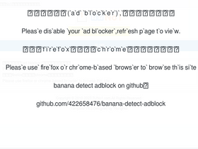 'rjno1.com' screenshot