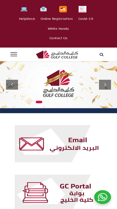gulfcollege.edu.om