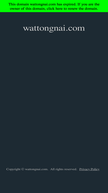 wattongnai.com