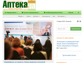 'apteka.ua' screenshot
