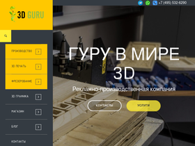 fablabs.ru