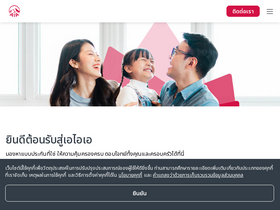 aia.co.th