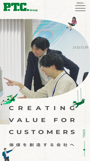 pritech-group.jp