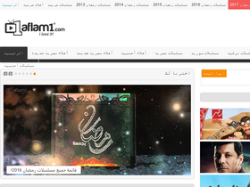 aflam1.com