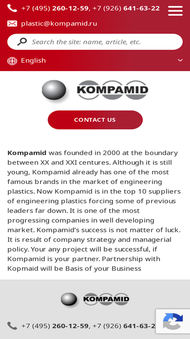 kompamid.ru