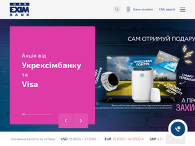 'eximb.com' screenshot