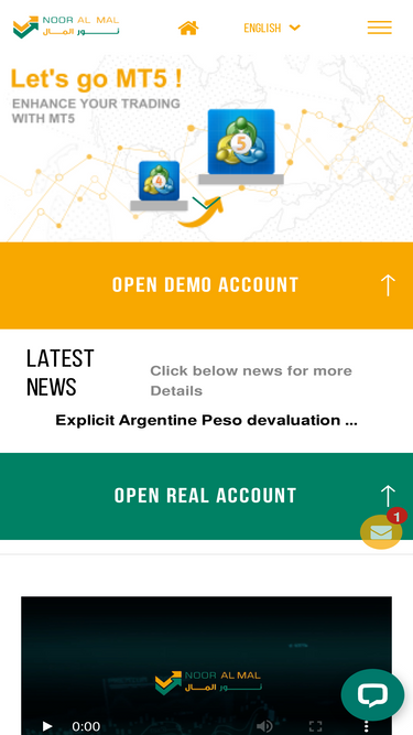 nooralmal.com